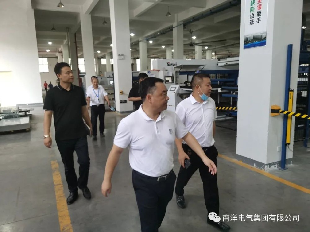 樂清市副市長(zhǎng)鄭巨化一行調(diào)研企業(yè)高質(zhì)量發(fā)展工作